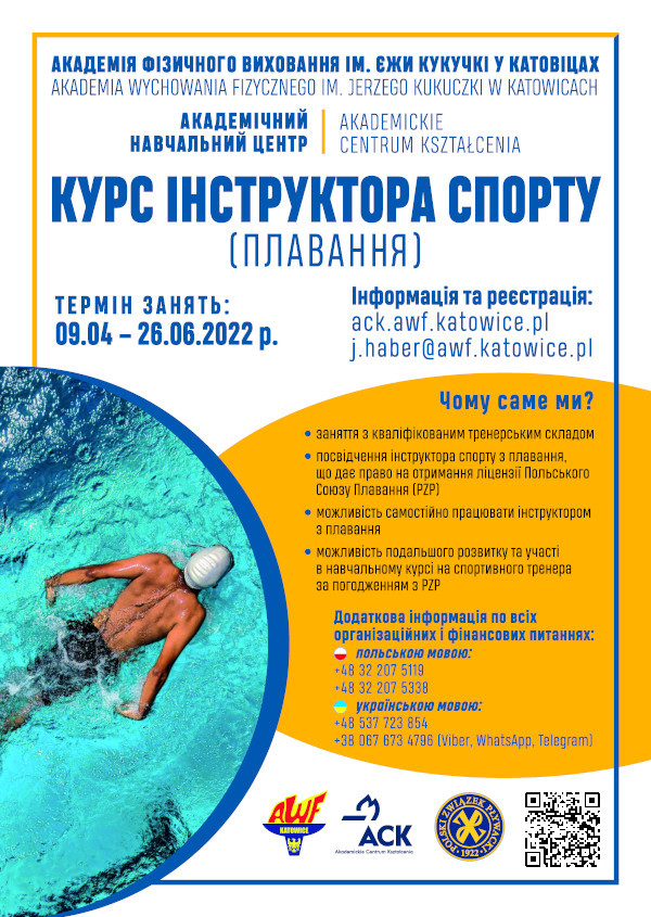 awf-poster_kurs_instruktora-1.jpg