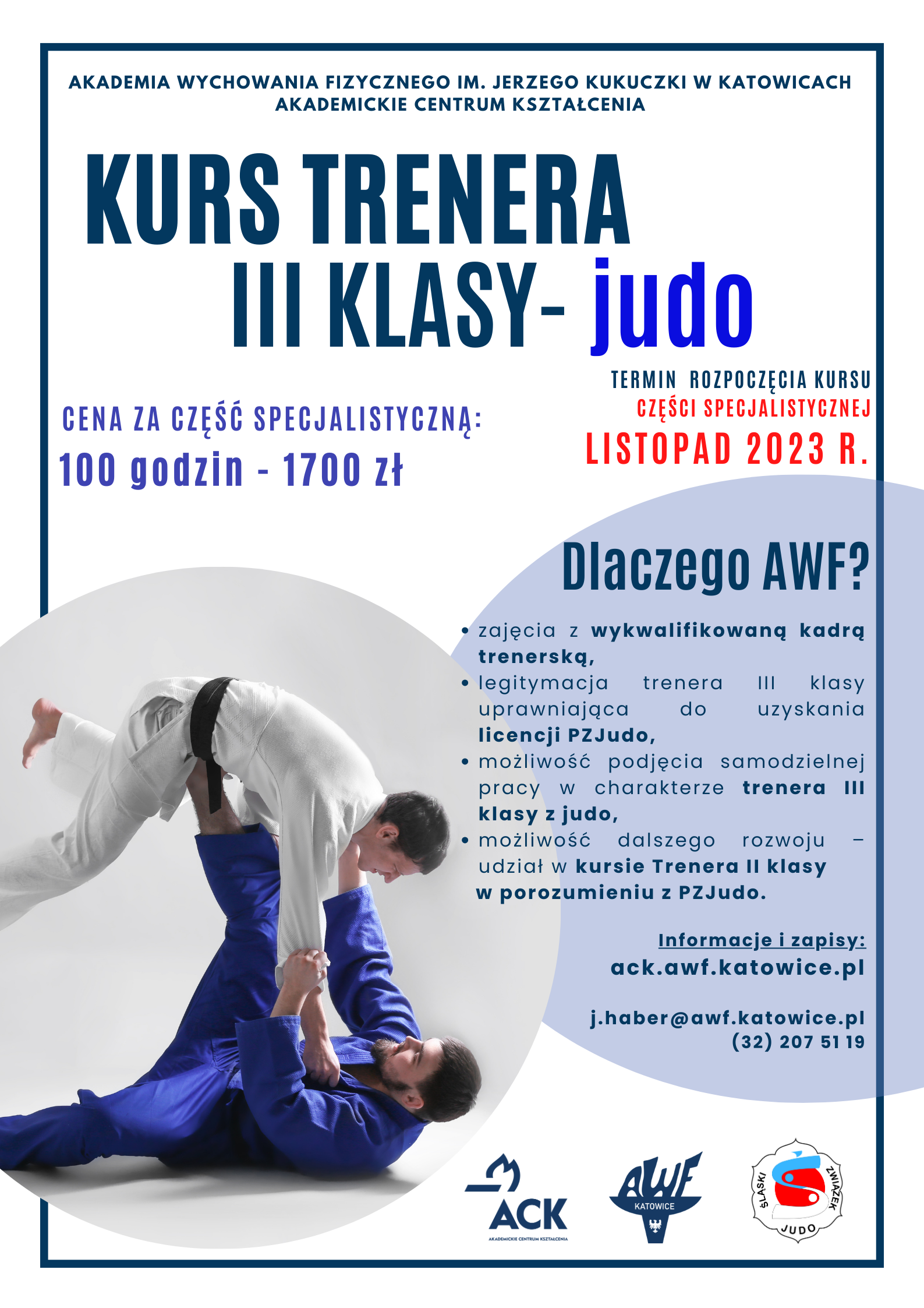 judo.png